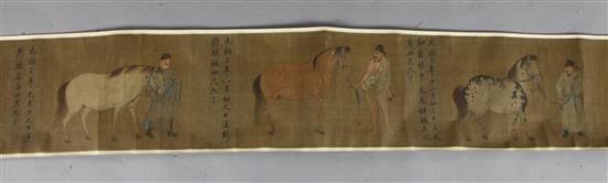 A Chinese hand scroll painting on silk of five of the horses of Mu Wang, image 28 x 263cm